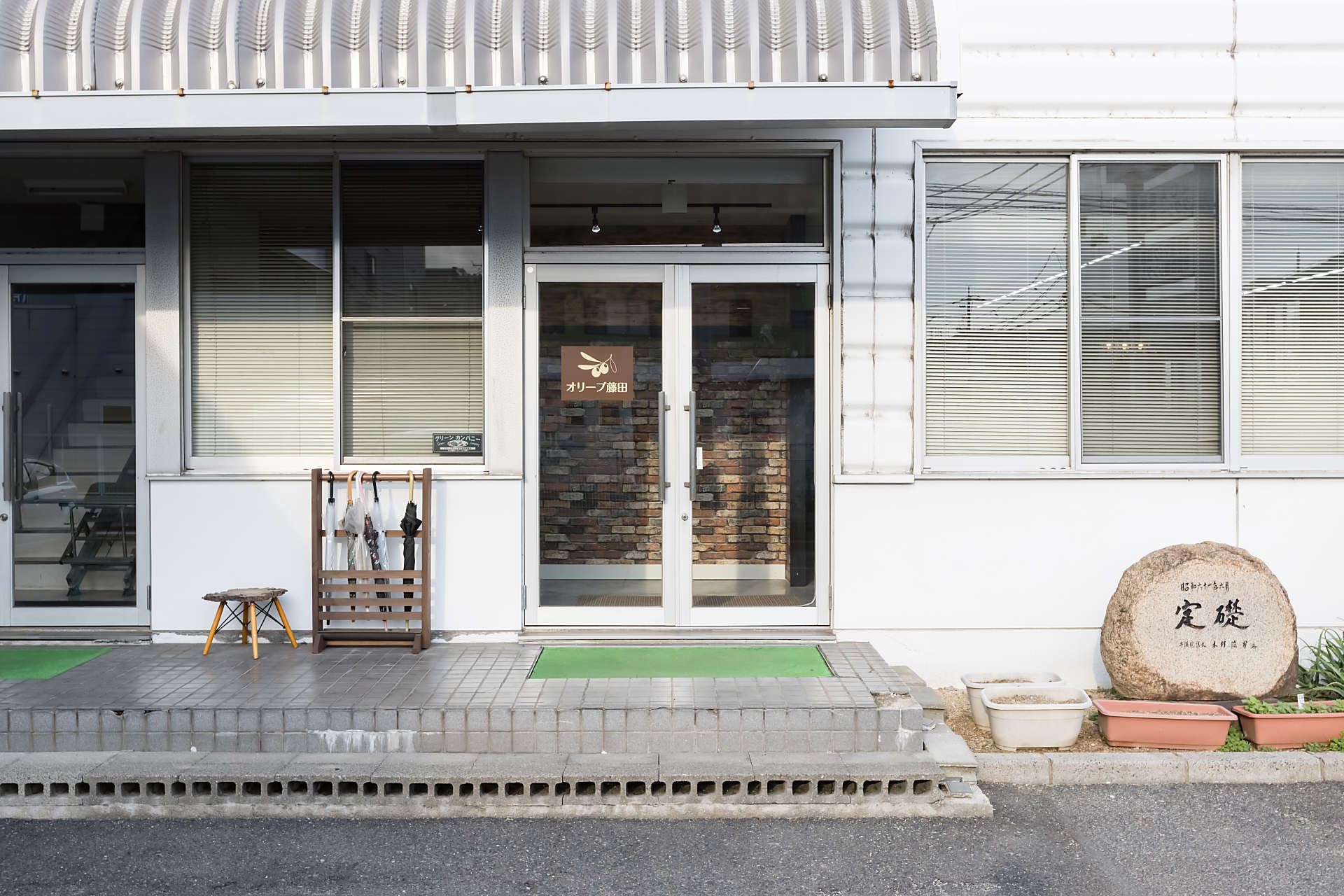 オリーブ藤田の画像