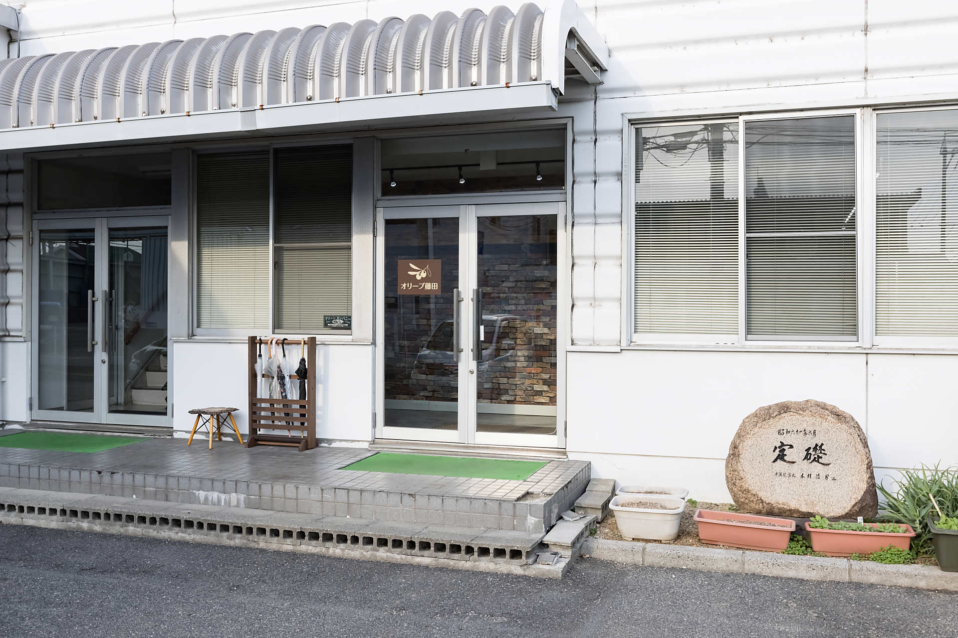 来所/送迎の投稿画像00